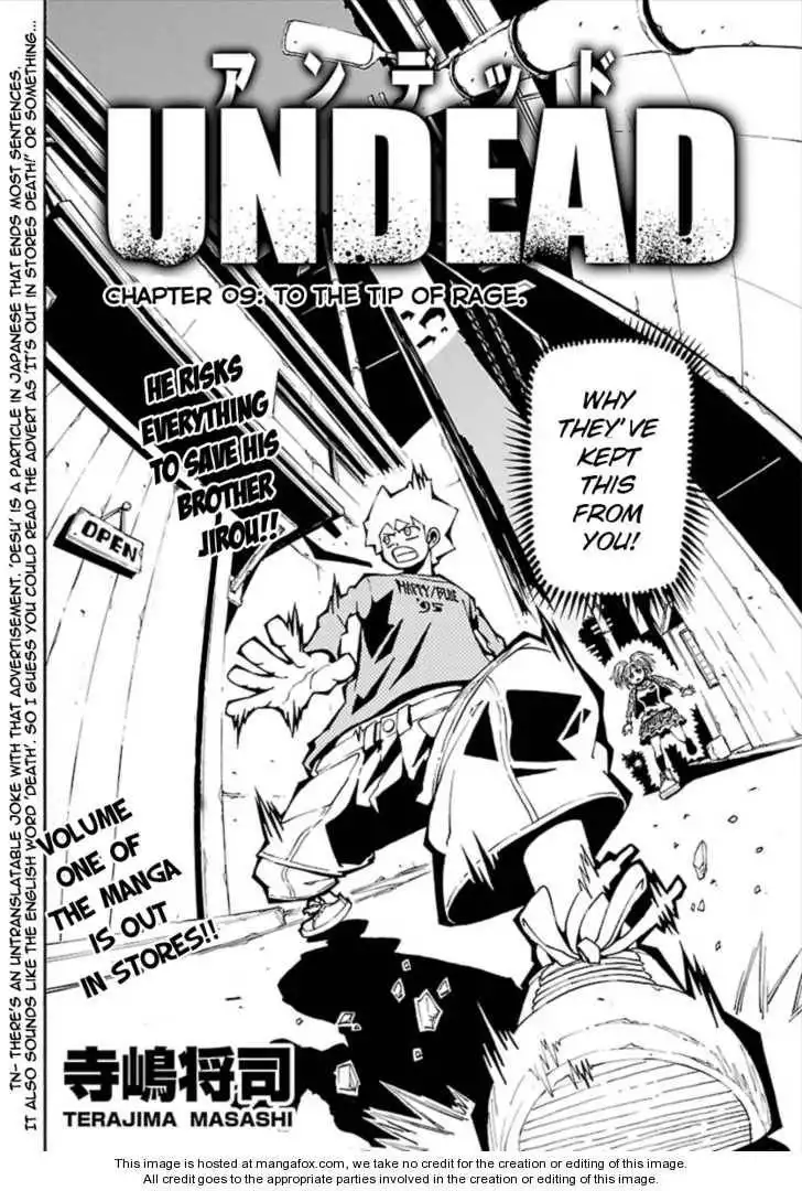 Undead (TERASHIMA Masashi) Chapter 9 3